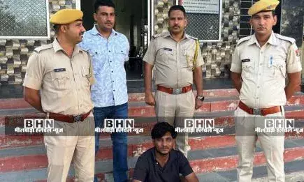 रायला पुलिस ने महिला की हत्या के मामले में एक आरोपी को किया गिरफ्तार*
