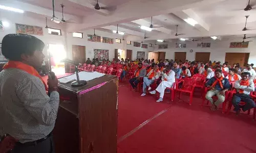 पूर्व छात्र सम्मेलन सम्पन्न