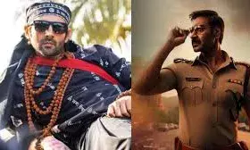 अजय देवगन और ‘भूल भुलैया 3’ के डायरेक्टर एक साथ फिल्म लेकर आ रहे हैं, इस दिन होगी रिलीज, ट्रेलर भी आया सामने अजय देवगन और ‘भूल भुलैया 3’ के डायरेक्टर एक साथ फिल्म लेकर आ रहे हैं, इस दिन होगी रिलीज, ट्रेलर भी आया सामने