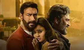 गोलमाल 5, शैतान 2 और दृश्यम 3… अजय देवगन ने अपनी अगली फिल्मों के बारे में क्या बताया? गोलमाल 5, शैतान 2 और दृश्यम 3… अजय देवगन ने अपनी अगली फिल्मों के बारे में क्या बताया?