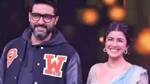 अभिषेक संग डेटिंग की अफवाहों के बीच निमरत कौर बोलीं ‘दोस्ती ऐसी हो कि लोगों को जलन हो’ अभिषेक संग डेटिंग की अफवाहों के बीच निमरत कौर बोलीं ‘दोस्ती ऐसी हो कि लोगों को जलन हो’