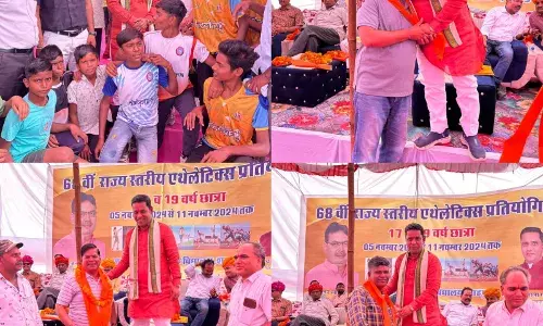 शाहपुरा में खेल की संभावनाओं को तराशा जाएगा - विधायक बैरवा शाहपुरा में खेल की संभावनाओं को तराशा जाएगा - विधायक बैरवा