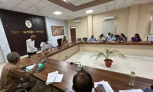 साप्ताहिक समीक्षा बैठक आयोजित साप्ताहिक समीक्षा बैठक आयोजित