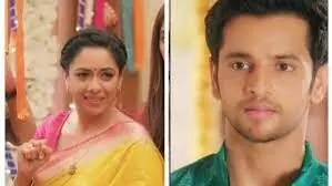 राही की मुसीबत बढ़ाने के लिए शो में होगी नई एंट्री, प्रेम के अतीत का होगा पर्दाफाश,