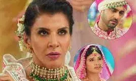 कावेरी ने विद्या के सामने रखी ये शर्त, अभीरा-अरमान के बच्चे को छूने से किया मना कावेरी ने विद्या के सामने रखी ये शर्त, अभीरा-अरमान के बच्चे को छूने से किया मना