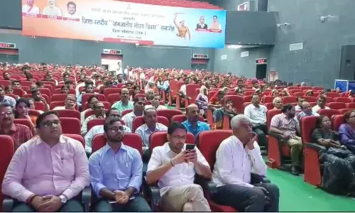 भीलवाड़ा व शाहपुरा में जातीय गौरव दिवस पर जिला स्तरीय समारोह का शुभारम्भ भीलवाड़ा व शाहपुरा में जातीय गौरव दिवस पर जिला स्तरीय समारोह का शुभारम्भ