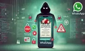व्हाट्सएप पर शादी के कार्ड भेजकर लोगों के खाते साफ कर रहे शातिर, पुलिस ने जारी की एडवाइजरी