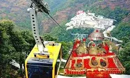 माता वैष्णो देवी मंदिर की यात्रा अब और आसान, रोपवे परियोजना का शुभारंभ, श्रद्धालुओं को मिलेगा नया अनुभव
