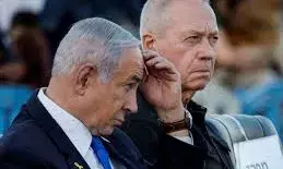 अंतरराष्ट्रीय न्यायालय ने नेतन्याहू और हमास अधिकारियों के खिलाफ गिरफ्तारी वारंट जारी किया अंतरराष्ट्रीय न्यायालय ने नेतन्याहू और हमास अधिकारियों के खिलाफ गिरफ्तारी वारंट जारी किया