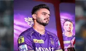 आईपीएल के इस मशहूर ऑलराउंडर को राजस्थान रॉयल्स ने 4.20 करोड़ में खरीदा