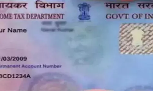 बेकार हो जाएगा आपका मौजूदा पैन कार्ड? नया मिलेगा