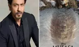 मुफासा की कहानी में छुपे राज, किंग ऑफ बॉलीवुड ने दी जंगल के राजा को अपनी आवाज