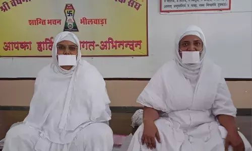 जिस दिन हम दूसरों के प्रति दया नहीं दिखाएंगे जानवर बन जायेंगे : साध्वी विश्ववन्दना जिस दिन हम दूसरों के प्रति दया नहीं दिखाएंगे जानवर बन जायेंगे : साध्वी विश्ववन्दना