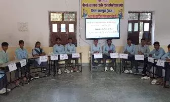 बाल संसद शपथ ग्रहण समारोह आयोजित बाल संसद शपथ ग्रहण समारोह आयोजित