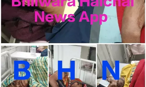 खेत पर पिलाई कर रहे परिवार पर हमला, चार घायल खेत पर पिलाई कर रहे परिवार पर हमला, चार घायल