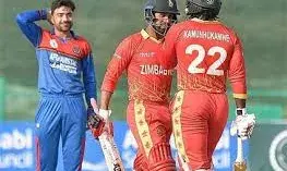 अफगानिस्तान के खिलाफ सीरीज की तारीखों में जिम्बाब्वे ने किया बदलाव, ये है वजह