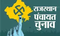 राजस्थान में पंचायतीराज चुनाव को लेकर सरपंच करेंगे जयपुर कूच