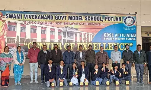मॉडल स्कूल पोटलां ने योगा ओलंपियाड में लहराया परचम