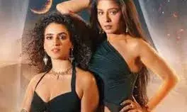 सान्या मल्होत्रा ने अपनी आगामी म्यूजिक वीडियो आंख का धमाकेदार पोस्टर किया रिलीज़