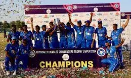 टीम इंडिया-सीनियर बनी फिजिकली डिसेबल्ड चैलेंजर्स ट्रॉफी 2024 की चैंपियन, इंडिया-सीनियर के विकास यादव बने प्लेयर ऑफ द टूर्नामेंट