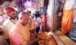 कल रामनगरी जाएंगे सीएम योगी, रामायण मेला का करेंगे शुभारंभ, आठ दिसंबर तक होंगे विविध आयोजन