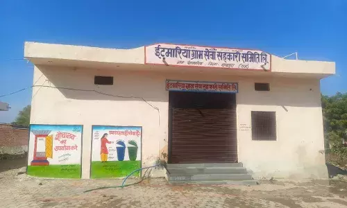 3 करोड़ रुपये के विभिन्न विकास कार्यों का लोकार्पण व शिलान्यास 8 को