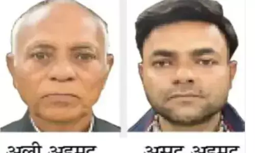 इंदौर में पिता पुत्र  गिरफ्तार,,डिजिटल अरेस्ट कर महिला से थे 46 लाख