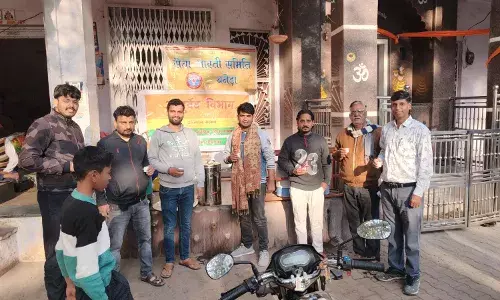 औषधि गुणों युक्त क्वाथ वितरण कार्यक्रम संपन्न