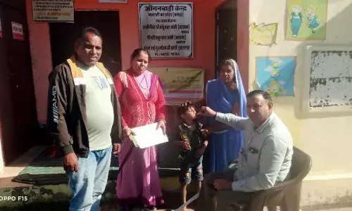 पल्स पोलियो कार्यक्रम का हुआ आयोजन