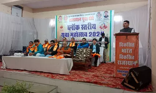 युवा महोत्सव में युवाओं ने दिखाया दमखम