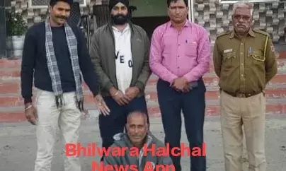 दो हजार का ईनामी पकड़ा, 18 साल से था फरार