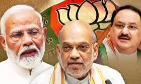 महाराष्ट्र में कैबिनेट विस्तार जल्द; नड्डा संग गृहमंत्री शाह से मिलने पहुंचे सीएम फडणवीस