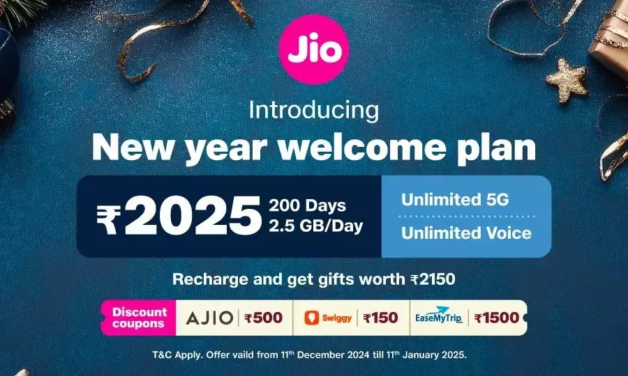 जियो का न्यू ईयर वेलकम प्लान 2025 लॉन्च