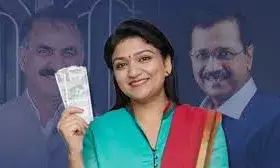 दिल्ली सरकार महिलाओं के खाते में भेजेगी हर महीने 1 हजार रुपये, जानिए किन्हें मिलेगा लाभ?