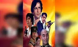 44 साल पहले बड़े पर्दे पर आई थी कल्ट फिल्म शान, शाकाल के लिए पहली पसंद थे संजीव कुमार 44 साल पहले बड़े पर्दे पर आई थी कल्ट फिल्म शान, शाकाल के लिए पहली पसंद थे संजीव कुमार