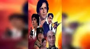 44 साल पहले बड़े पर्दे पर आई थी कल्ट फिल्म शान, शाकाल के लिए पहली पसंद थे संजीव कुमार