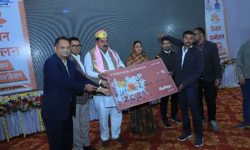 किसान सम्मेलन में सरकार की सौगातें पाकर किसानों के खिले चेहरे