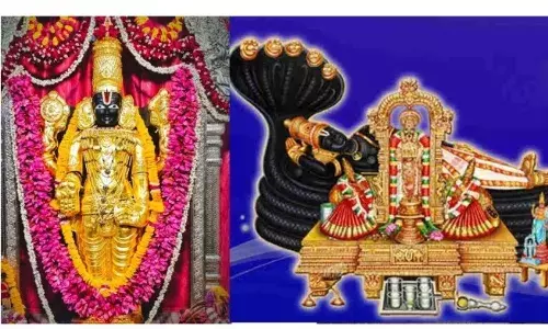 ग्रहों के राजा ने वृश्चिक से धनु राशि में किया प्रवेश, एक माह के लिए विवाह, मुंडन पर लगा विराम