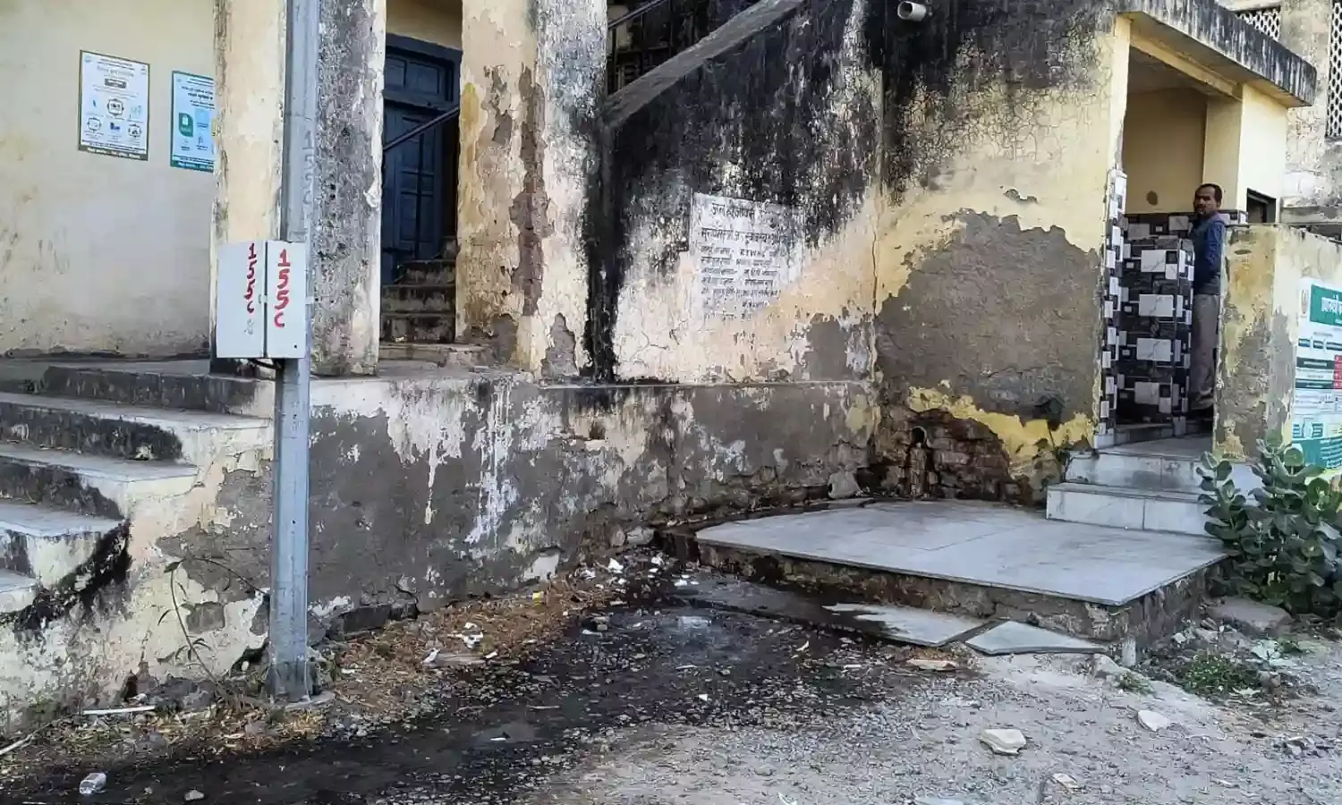 माननीय, जरा एक नजर इधर भी ....