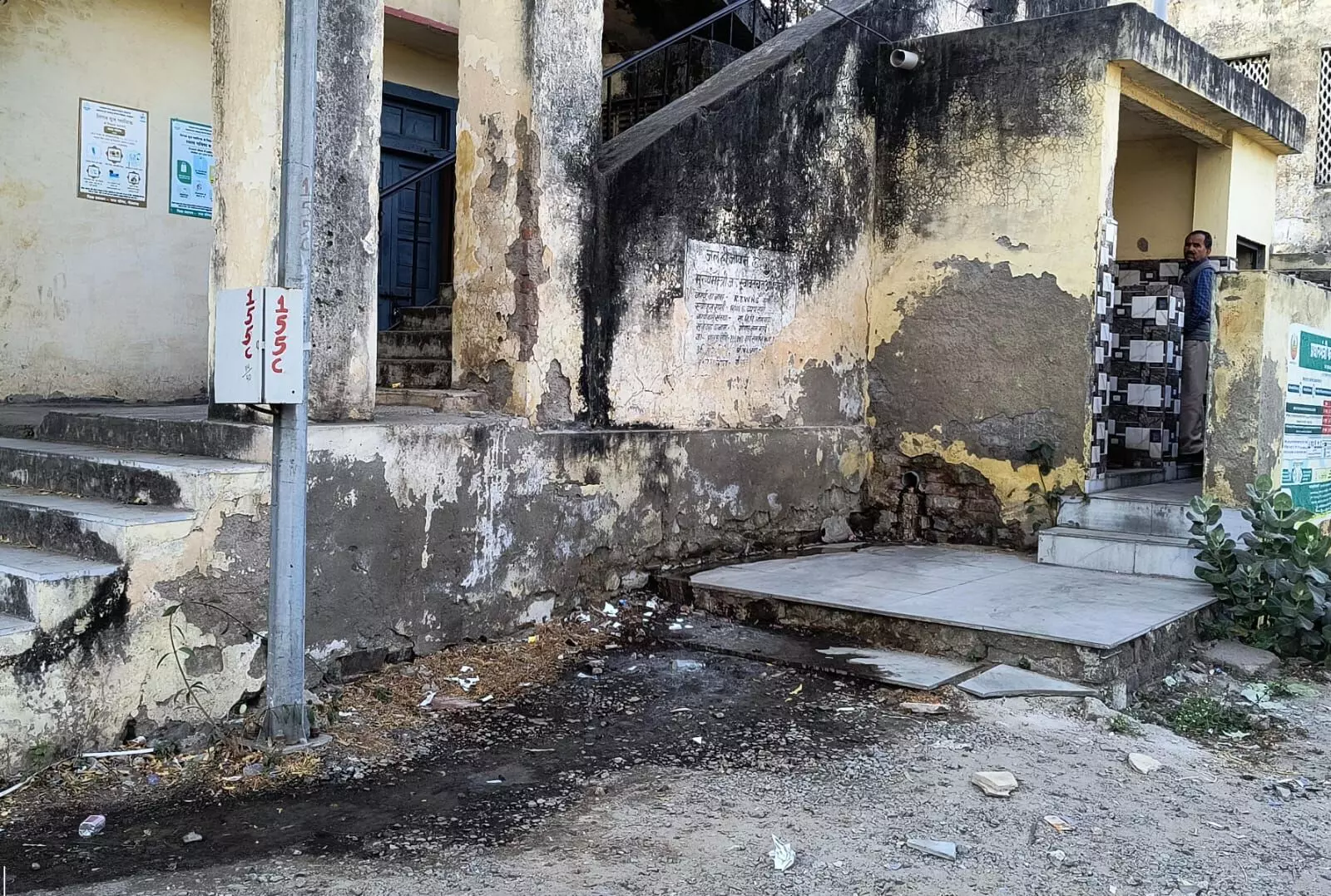 माननीय, जरा एक नजर इधर भी ....