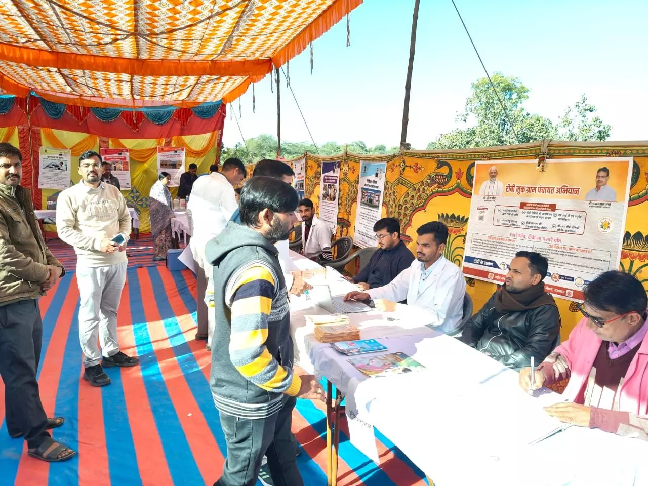 मुख्यमंत्री आयुष्मान आरोग्य  शिविरों में 4 497 लोगों ने उठाया निःशुल्क स्वास्थ्य सेवाओं का लाभ