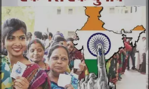 सोमवार को एक देश-एक चुनाव विधेयक लोकसभा में  होगा पेश