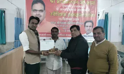 मुख्यमंत्री के जन्मदिन पर रक्तदान शिविर आयोजित,50 यूवाओ ने किया रक्तदान