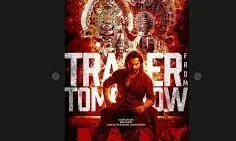 बेबी जॉन के प्रमोशन के लिए वरुण धवन पहुंचे नईदिल्ली, फिल्म का गाना रिलीज बेबी जॉन के प्रमोशन के लिए वरुण धवन पहुंचे नईदिल्ली, फिल्म का गाना रिलीज