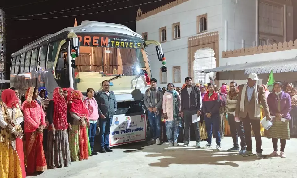250 बसों से भीलवाड़ा जिले से  10 हजार लोग जयपुर के।लिए रवाना राज्य स्तरीय कार्यक्रम में होगे  सम्मिलित