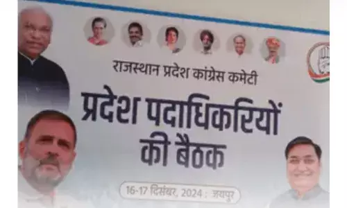 बैनर पर नहीं लगी थी पायलट की तस्वीर; समर्थकों ने किया हंगामा