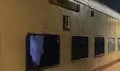 इंटरसिटी एक्सप्रेस के इंजन में लगी आग, लोको पायलट ने तत्परता से बचा ली सैकड़ों लोगों की जान इंटरसिटी एक्सप्रेस के इंजन में लगी आग, लोको पायलट ने तत्परता से बचा ली सैकड़ों लोगों की जान
