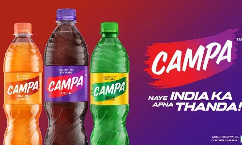 कैम्पा के सहयोग से हो रहा सेरेन्डिपिटी फेस्टिवल 2024 का भव्य आयोजन