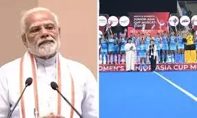 पीएम मोदी ने एशिया कप जीतने पर दी भारतीय जूनियर महिला हॉकी टीम को बधाई