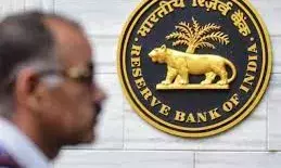 आरबीआई ने राज्यों की ओर से सब्सिडी खर्च बढ़ाए जाने पर जताई चिंता, दी यह सलाह